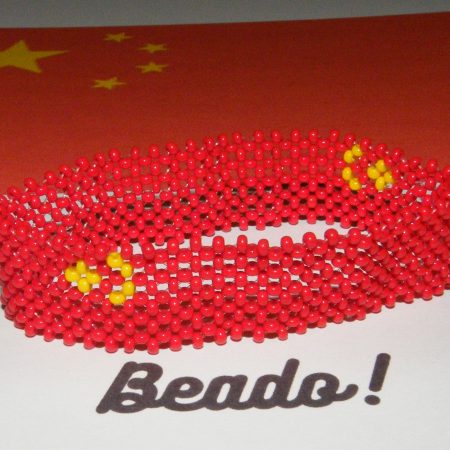 Chinese Beaded Flag Bracelet